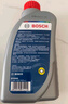 博世（BOSCH）DOT4 剎車(chē)油/制動(dòng)液/離合器油 1L 通用型 一升裝汽車(chē)養護套裝 曬單實(shí)拍圖
