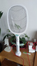 AZMI電蚊拍充電式家用滅蚊子神器強力鋰電池誘蚊滅蚊燈打蒼蠅電網(wǎng)拍 旗艦款【8燈紫光誘蚊+自動(dòng)滅蚊】 曬單實(shí)拍圖