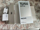 小米（MI）REDMI Turbo 4 Pro 第四代驍龍8s 7550mAh長(cháng)續航 12GB+256GB 黑色 小米紅米5G手機 曬單實(shí)拍圖