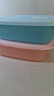特百惠（Tupperware）長(cháng)方飯盒1L可微波加熱學(xué)生上班族午餐飯盒便攜密封便當盒 柔蜜粉 曬單實(shí)拍圖