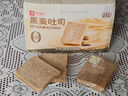 良品鋪子黑麥吐司1kg全麥面包無(wú)蔗糖代餐食品低脂早餐零食粗糧面包整箱 【熱銷(xiāo)！量販整箱】黑麥吐司1kg 曬單實(shí)拍圖