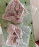 龍大肉食 醬鹵豬大骨4斤組合（豬棒骨1kg+豬脊骨1kg+老鹵汁） 豬肉生鮮 曬單實(shí)拍圖