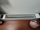 美的（Midea）【APP智能】石墨烯家用踢腳線(xiàn)取暖器 遙控電熱電暖器 浴室速熱電暖氣 節能暖風(fēng)機全屋升溫HDS22LYR 曬單實(shí)拍圖