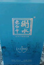 衡水老白干古法A3 老白干香型白酒 52度 500ml雙瓶裝 聚會(huì )宴請 曬單實(shí)拍圖