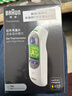 博朗（BRAUN）耳溫計IRT6525耳溫槍電子體溫計寶寶嬰兒老人體溫槍醫用測溫度計 曬單實(shí)拍圖