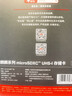 高速內(nèi)存卡TF卡監(jiān)控?cái)z像頭行車(chē)記錄儀無(wú)人機(jī)通用16G 32G 64G閃存卡SD卡紅灰卡 128GB【高速內(nèi)存卡+SD卡套】 曬單實(shí)拍圖
