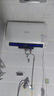 史密斯蘭堡【免費上門安裝】電熱水器電熱家用洗澡扁桶雙膽速熱儲水式3200瓦60升80升一級能效節(jié)能出水?dāng)嚯?【80升無暇玉白】3200W出水?dāng)嚯?WIFI智控 曬單實拍圖