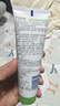 絲塔芙大白罐身體乳保濕霜550g楊冪同款潤(rùn)膚補(bǔ)水乳液不含煙酰胺敏肌適用 曬單實(shí)拍圖