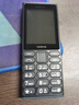 諾基亞（NOKIA）108 4G移動(dòng)聯(lián)通電信廣電全網(wǎng)通 2.4英寸雙卡雙待 直板按鍵學(xué)生老人老年人功能機(jī)備用手機(jī) 黑色 曬單實(shí)拍圖