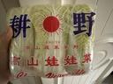 【高山鮮】金絲甜心娃娃菜約500g（3顆裝） 曬單實(shí)拍圖