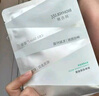 潤百顏華熙生物屏障調(diào)理白紗布2.0面膜20片補水舒緩曬后修護男女禮物 曬單實拍圖