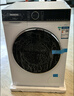 西門(mén)子（SIEMENS）滾筒洗衣機【輕奢系列】套裝/洗脫/洗烘一體機 10公斤全自動(dòng)大容量 除菌除螨 家電以舊換新補貼20% 【洗脫一體】iDos智投爆款丨WB25XL108W 曬單實(shí)拍圖