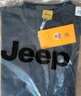 吉普（JEEP）衛衣男秋冬季寬松立領(lǐng)長(cháng)袖T恤男士重磅潮流衣服男裝 藏青 2XL 曬單實(shí)拍圖