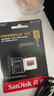 閃迪（SanDisk）2TB TF（MicroSD）內存卡 A2 5K/4K V30 U3 C10 至尊超極速移動(dòng)存儲卡 讀速250MB/s 寫(xiě)速150MB/s 曬單實(shí)拍圖