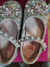 芭比童鞋女童春秋時(shí)尚水晶鞋公主女孩皮鞋時(shí)裝鞋DA6512 淺紫  28  曬單實(shí)拍圖