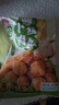 桂冠蘿卜絲肉丸900g 空氣炸鍋火鍋食材 豬肉丸子關(guān)東煮雞肉燒烤麻辣燙 曬單實(shí)拍圖