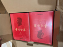 魯迅全集(共20冊) 禮盒裝 全20卷 1938版底本魯迅作品大集合 2種封面隨機發(fā)貨，內容一致 曬單實(shí)拍圖