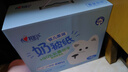 心相印抽紙 乳霜柔紙巾3層100抽*18包保濕面巾紙 云柔巾禮盒裝 曬單實(shí)拍圖