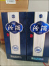汾酒青花汾酒20年53度/42度清香型白酒500ml*6瓶整箱商務(wù)送禮宴請 42度 500mL 6瓶 正品保真汾酒青花20禮盒裝 曬單實(shí)拍圖