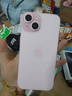 【限時(shí)補貼】蘋(píng)果iPhone15 iPhone15plus 全網(wǎng)通5G手機 蘋(píng)果15粉色 6.1寸 128G 配件禮包+店保2年 曬單實(shí)拍圖