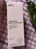 HBN發(fā)光水2.0精萃化妝精華水熊果苷煥提亮膚色補水中秋送禮 曬單實(shí)拍圖