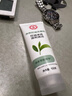 大寶（DaBao）綠茶控油潔面乳100g 控油補水保濕泡沫洗面奶男女學(xué)生 大寶凈透控油洗面奶100g*2 曬單實(shí)拍圖