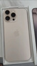 Apple/蘋(píng)果iPhone 16 Pro Max（A3297）512GB 沙漠色鈦金屬 支持移動(dòng)聯(lián)通電信5G 雙卡雙待手機 曬單實(shí)拍圖