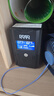 PDSD UPS不間斷電源電腦辦公收銀監控路由服務(wù)器防停電備用應急電源 超寬穩壓內置電池備用電源 BK1100/600W （NAS專(zhuān)用USB通訊） 曬單實(shí)拍圖