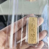 GXGOLD G京東金融20克馬到成功金條足金AU9999 黃金金條 20 曬單實(shí)拍圖
