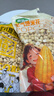 徽嘗香空氣爆米花260g/袋 非油炸休閑食品玉米粒兒童零食辦公室小吃 曬單實(shí)拍圖