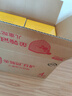 伊利金領(lǐng)冠育護【全面營(yíng)養】?jì)和谭?段(3-6歲)1200g*4整箱裝 曬單實(shí)拍圖