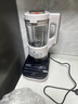 美的（Midea）安睡Max低音降噪破壁機 古法濃漿家用豆漿機 1.75L大容量全自動(dòng)加熱榨汁機 可拆洗S59【國家補貼】 曬單實(shí)拍圖