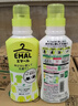 花王（KAO）真絲羊毛羊絨專用洗滌劑460ml 羊毛衫衣服洗滌劑羊絨衫中性洗衣液 曬單實(shí)拍圖