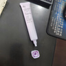 姬芮（ZA）馮建宇推薦紫色隔離霜防曬遮瑕霜妝前乳三合一 35g*2 SPF36 曬單實(shí)拍圖