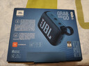 JBL GO4 音樂(lè )金磚四代 【國家補貼】藍牙音箱 戶(hù)外便攜音箱 手機電腦音響 出游季禮物 jbl go4 爵士藍 曬單實(shí)拍圖