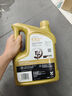 勝牌（VALVOLINE）兩次小保養卡 復勁 全合成機油0W-20 SP 4L+機濾+工時(shí) 12個(gè)月有效 曬單實(shí)拍圖