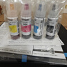 愛(ài)普生（EPSON）墨倉式L1258 A4彩色無(wú)線(xiàn)單功能家用打印機（微信/遠程打印/AI學(xué)習打印機） 曬單實(shí)拍圖