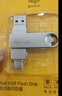 愛(ài)國者（aigo）Type-C手機U盤(pán)U353高速兩用雙接口u盤(pán) USB3.2 OTG 安卓蘋(píng)果手機筆記本電腦大容量系統優(yōu)盤(pán) 可定制 128G【直連手機擴容備份】支持安卓鴻蒙ios 曬單實(shí)拍圖