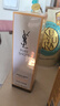 圣羅蘭（YSL）夜皇后精華乳調皮水乳保濕護膚品套裝生日禮物送女友 曬單實(shí)拍圖