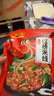 一米生活 過(guò)橋米線(xiàn) 350g*5袋 云南風(fēng)味砂鍋米線(xiàn)粉 內含調料包  曬單實(shí)拍圖