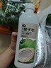 七鮮 100%NFC椰子水1L 曬單實(shí)拍圖