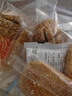 麥酥園 晉福村蕎麥椒鹽酥牛舌餅粗糧雜糧餅干糖尿病人無(wú)糖精零食品2斤 曬單實(shí)拍圖