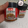 魏爾夫八角桂皮香葉花椒調味品套裝廚房香料組合6罐家庭大料調料包350g 曬單實(shí)拍圖