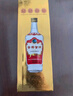 古井貢酒 第六代 濃香型白酒 50度 500ml*1瓶 單瓶裝 口糧酒 曬單實(shí)拍圖