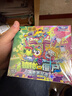 卡游植物大戰僵尸卡片超時(shí)空歷險GP卡正版玩具游戲周邊收藏卡牌 曬單實(shí)拍圖