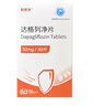 [和唐凈]達格列凈片 10mg*30片 3盒裝 曬單實(shí)拍圖