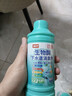 杰物壹品生物酶下水道除臭劑 72小時抑臭抑菌 管道除臭劑去異味神器防反臭 【72小時抑菌抑臭】500ml*2瓶 曬單實拍圖
