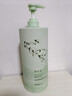愛(ài)膚宜梔子花洗發(fā)水去屑止癢控油持久蓬松洗頭膏1200ml 曬單實(shí)拍圖