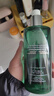 赫蓮娜HR綠寶瓶新肌水400ml精華爽膚水保濕護(hù)膚品禮盒送女友生日禮物 曬單實(shí)拍圖