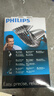 飛利浦（PHILIPS）理發(fā)器電推剪充電插電兩用家用成人電推子剃頭刀剃發(fā)器兒童電動(dòng)理發(fā)器平頭家庭版 QC5130/15 曬單實(shí)拍圖